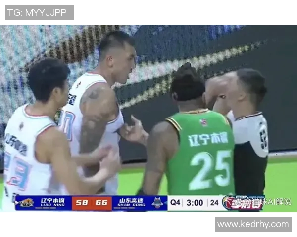 CBA福建与天津激烈对抗引发冲突赛场局势紧张球迷反应热烈